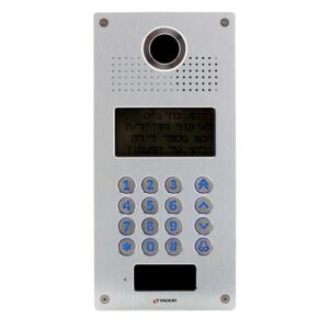 GSM door intercom with RFID for Estates 4 line display – Intercom Systems